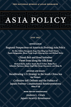 Asia Policy 24 (July 2017)