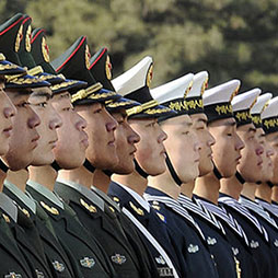 People’s Liberation Army (PLA) Conference