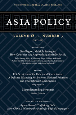 Asia Policy 18.3 (July 2023)
