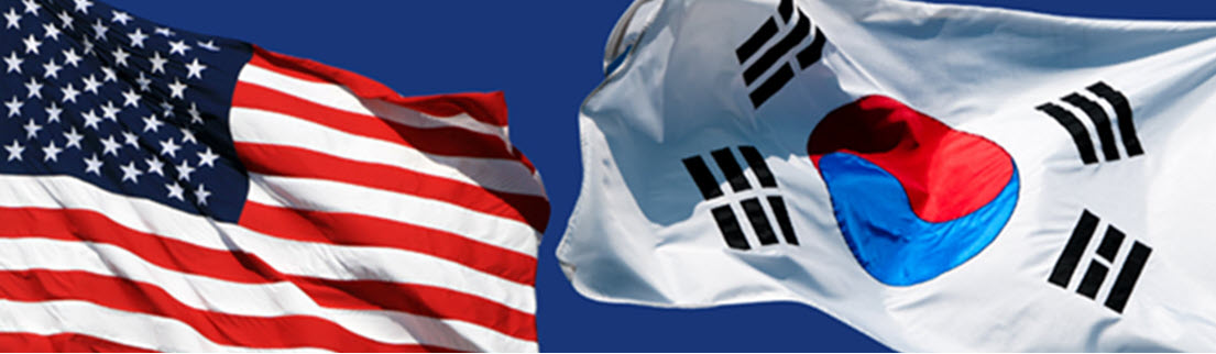 U.S.-ROK Technology and Geoeconomic Cooperation Forum