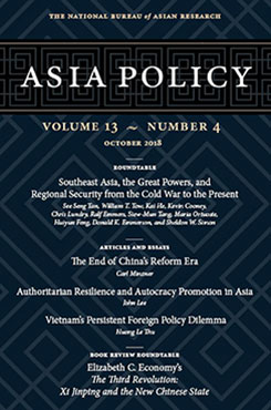 Asia Policy 13.4 (October 2018)
