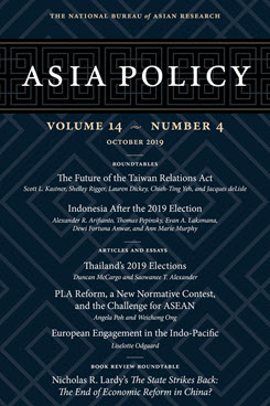 Asia Policy 14.4  (October 2019)