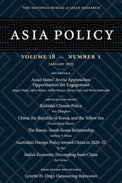 Asia Policy 18.1 (January 2023)