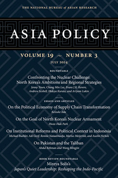 Asia Policy 19.3 (July 2024)