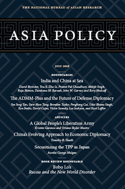 Asia Policy 22 (July 2016)