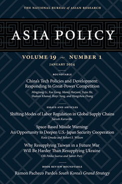Asia Policy 19.1 (January 2024)