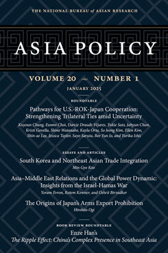 Asia Policy