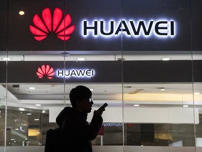 A Concise Guide to Huawei’s Cybersecurity Risks and the Global Responses