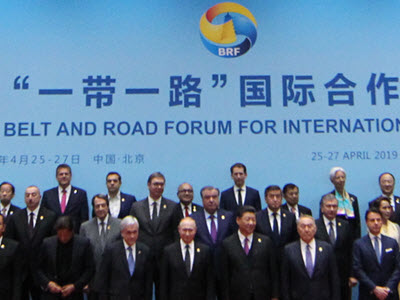 The Second Belt and Road Forum: Xi’s Reassessment and Recalibration of BRI