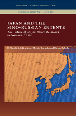 Sino-Russian Energy Relations in Northeast Asia and Beyond: Oil, Natural Gas, and Nuclear Power