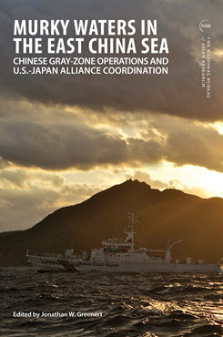 Murky Waters in the East China Sea: Chinese Gray-Zone Operations and U.S.-Japan Alliance Cooperation