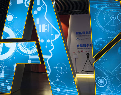 China’s Generative AI Ecosystem in 2024: Rising Investment and Expectations